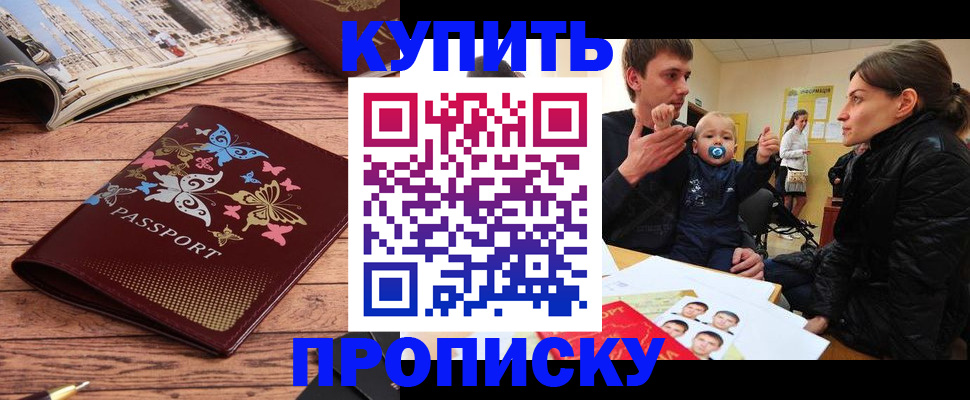 форма 3 в Тавде